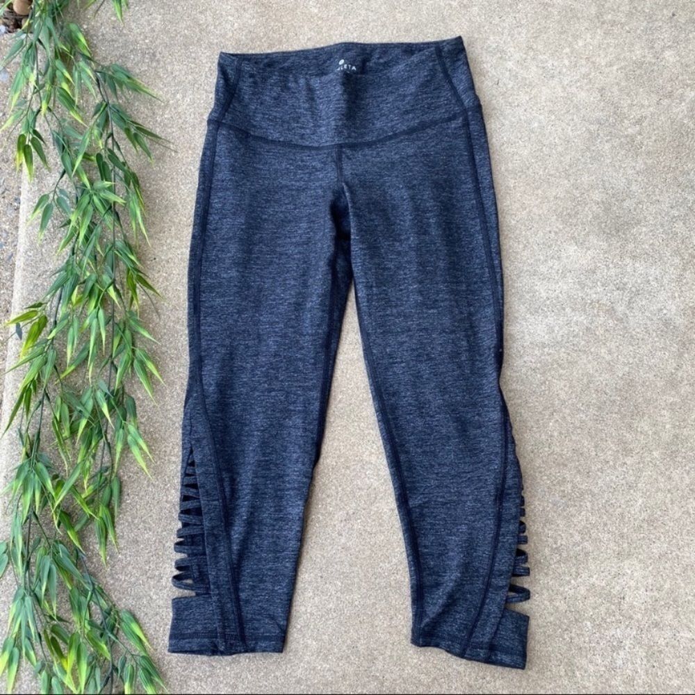 Athleta Cutout Crop Performance Yoga Legging
